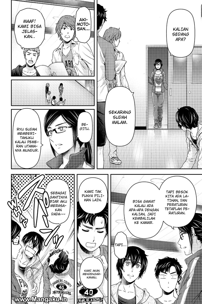 domestic-na-kanojo - Chapter: 151