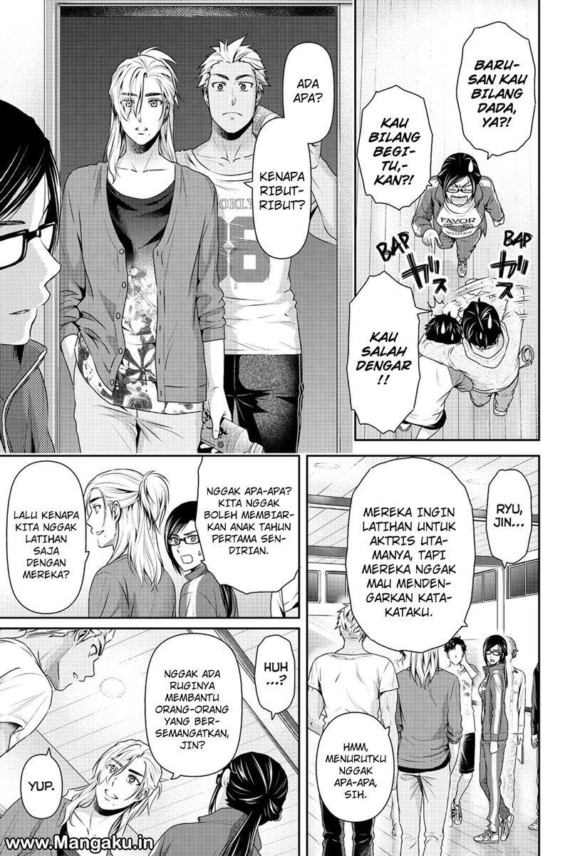 domestic-na-kanojo - Chapter: 151