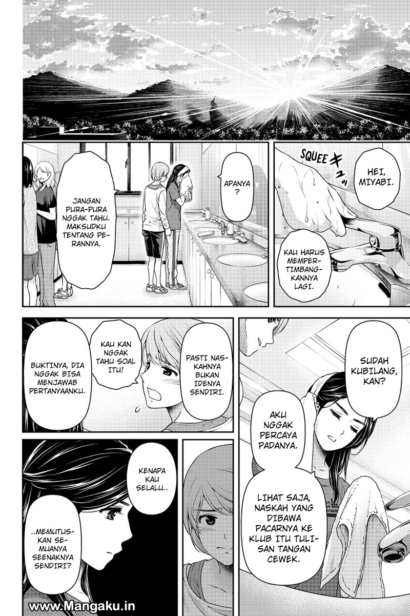 domestic-na-kanojo - Chapter: 151