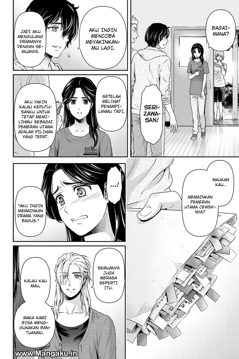 domestic-na-kanojo - Chapter: 151