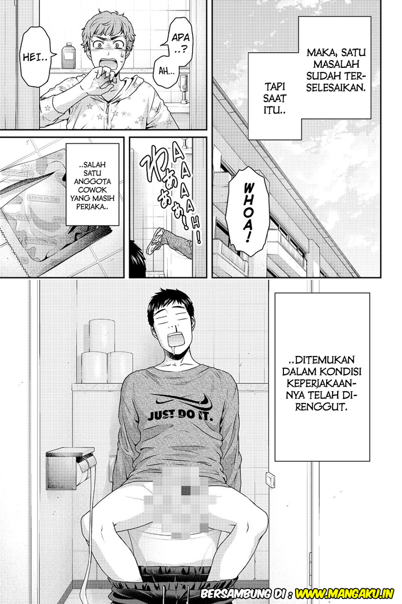 domestic-na-kanojo - Chapter: 151