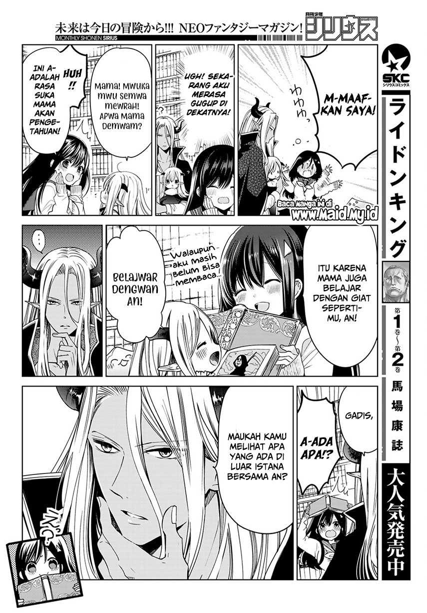 isekai-de-saikyo-mao-no-kodomotachi-no-mama-ni-natchaimashita - Chapter: 4