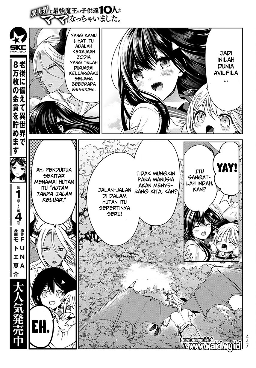 isekai-de-saikyo-mao-no-kodomotachi-no-mama-ni-natchaimashita - Chapter: 4