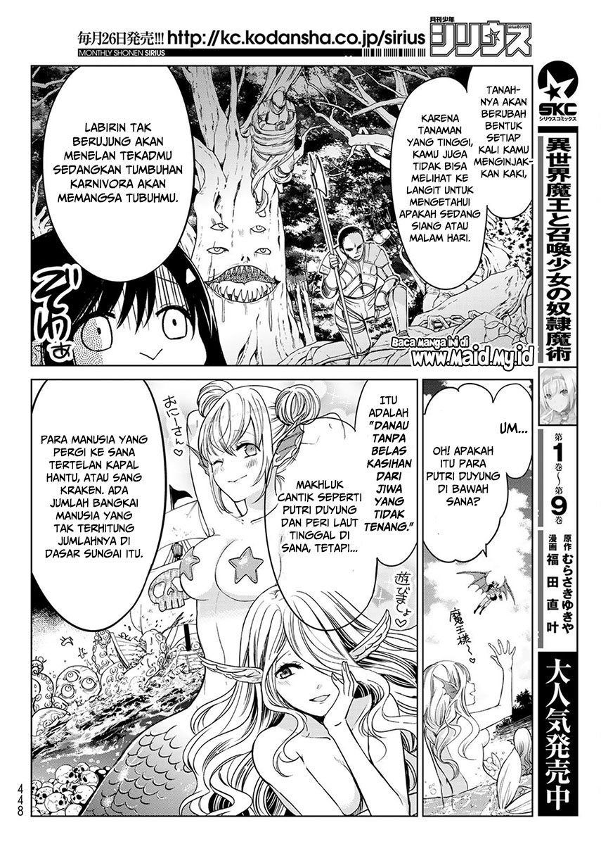 isekai-de-saikyo-mao-no-kodomotachi-no-mama-ni-natchaimashita - Chapter: 4