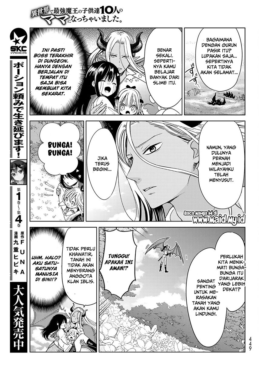 isekai-de-saikyo-mao-no-kodomotachi-no-mama-ni-natchaimashita - Chapter: 4