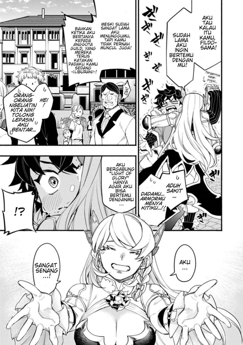 point-gifter-keikenchi-bunpai-nouryokusha-no-isekai-saikyou-solo-life - Chapter: 4