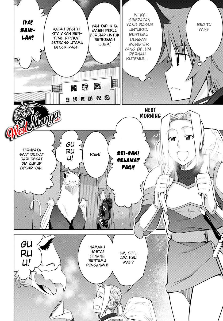 legend - Chapter: 50