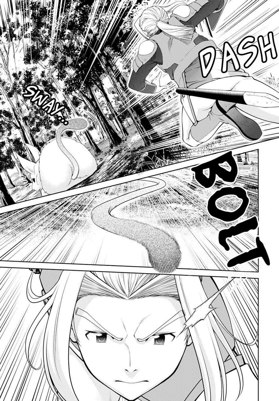 legend - Chapter: 50