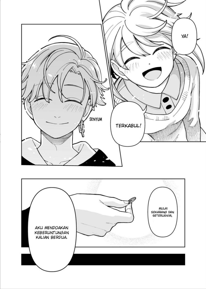 a-story-about-a-man-and-a-woman-and-when-they-sleep-together-money-appears-out-of-nowhere - Chapter: 24