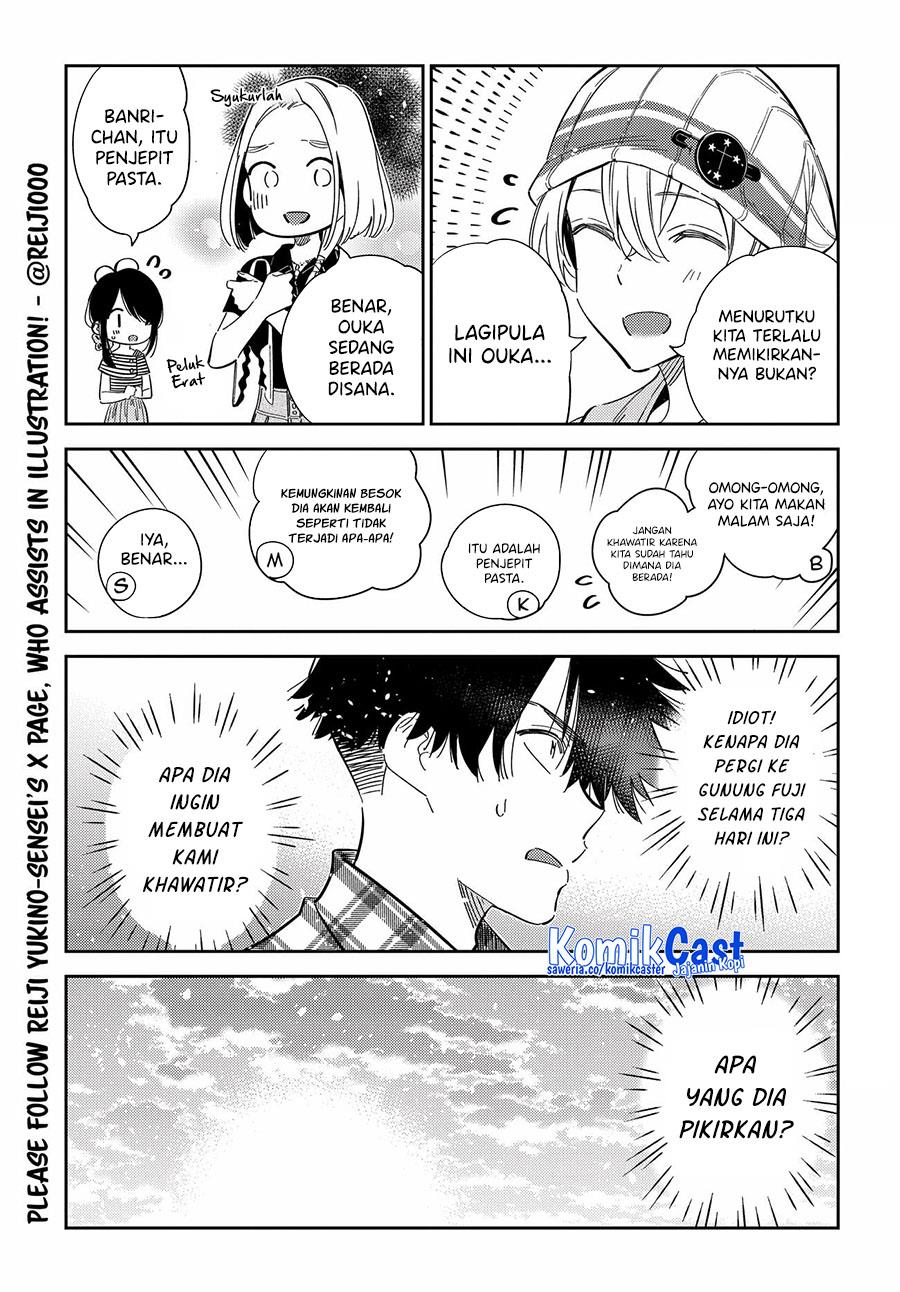 shiunji-ke-no-kodomo-tachi - Chapter: 22