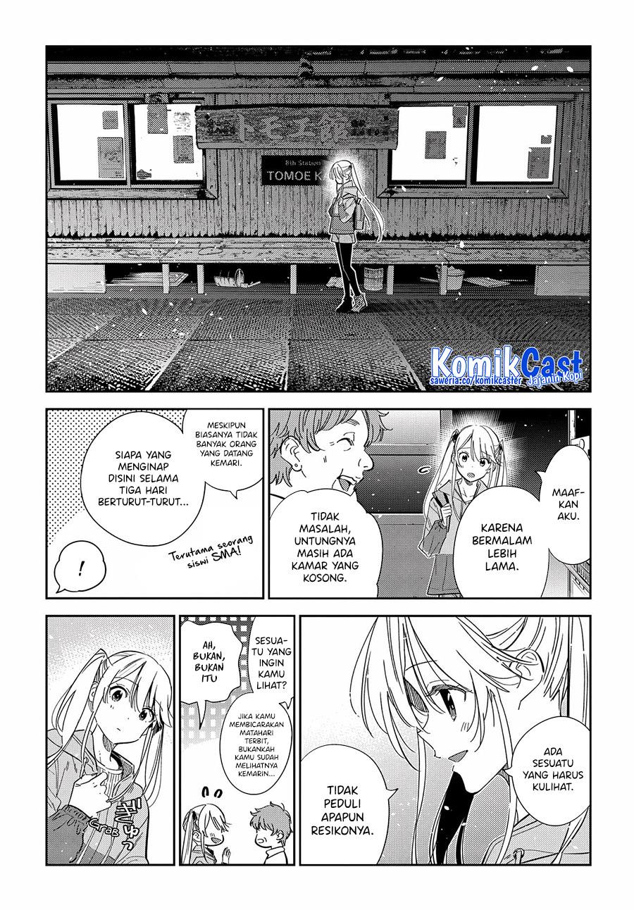 shiunji-ke-no-kodomo-tachi - Chapter: 22