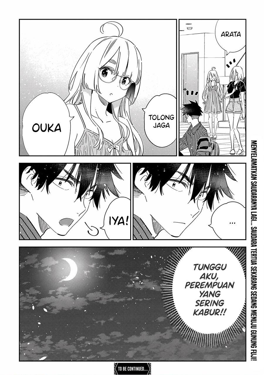 shiunji-ke-no-kodomo-tachi - Chapter: 22