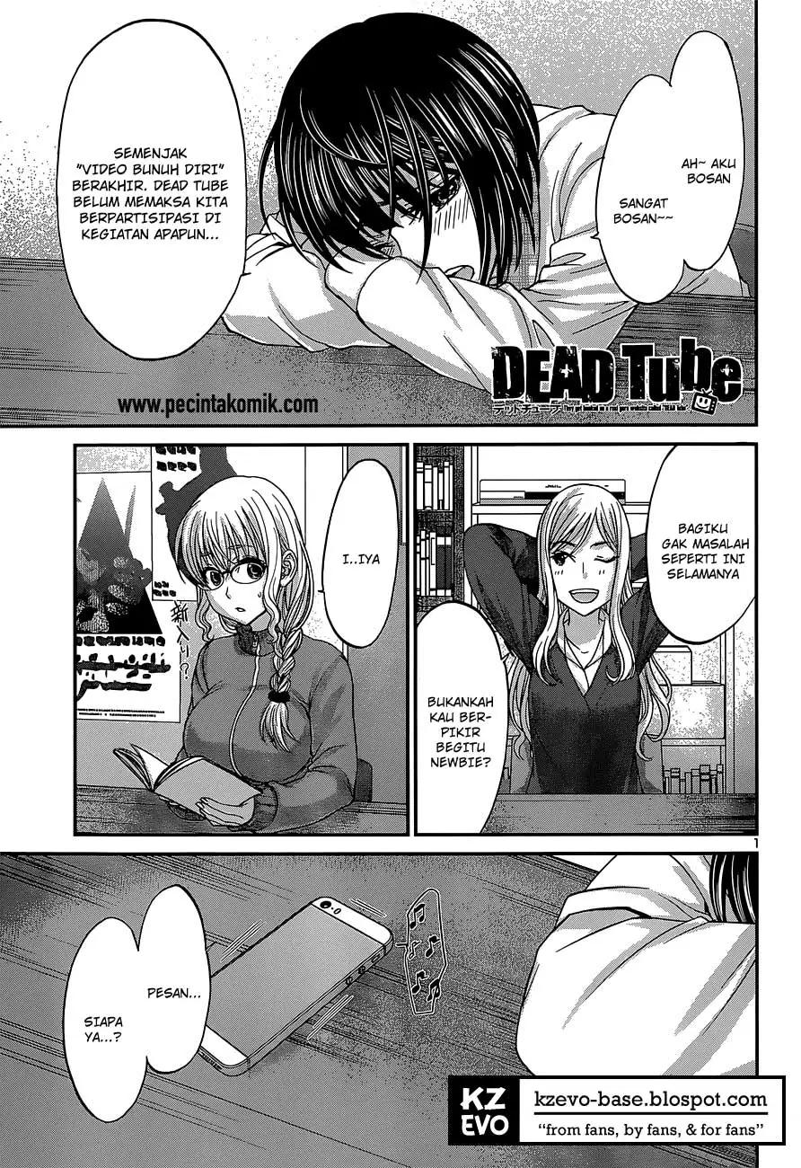 dead-tube - Chapter: 14