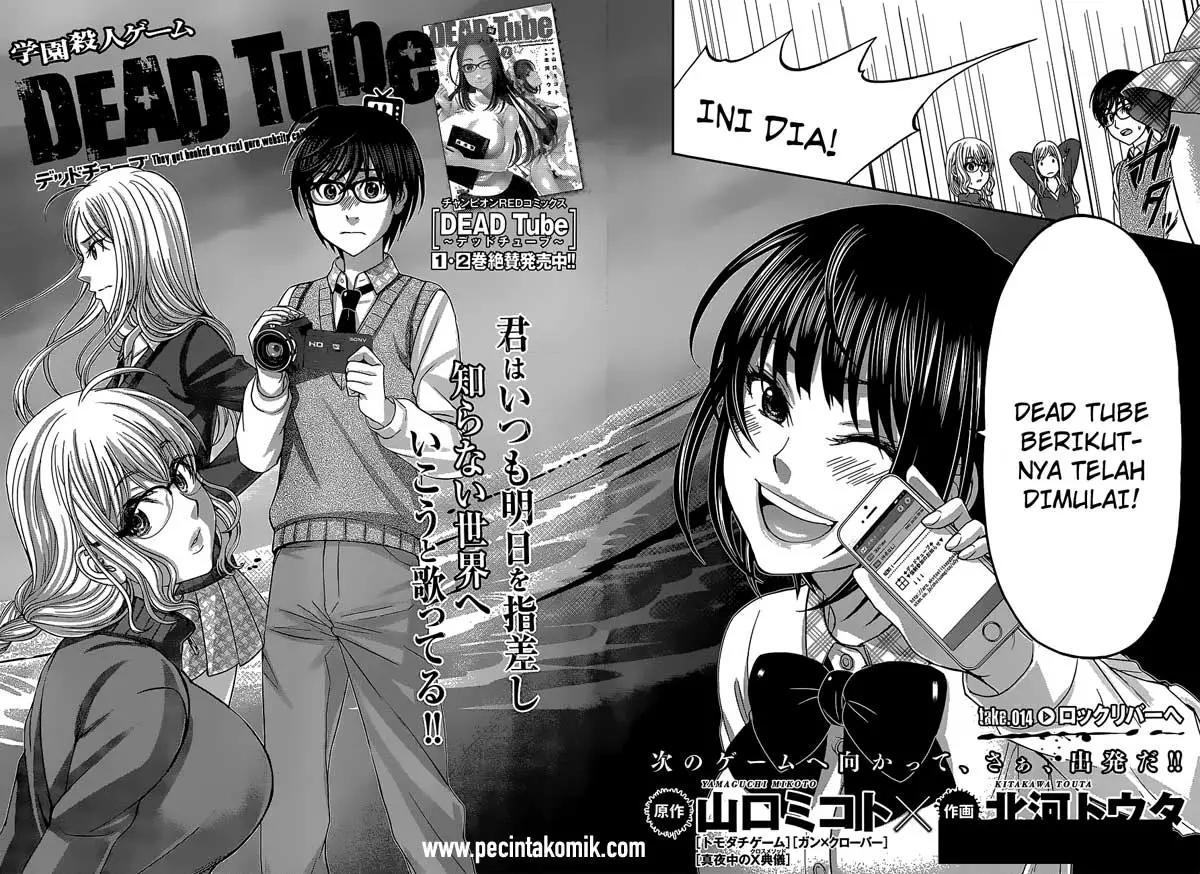 dead-tube - Chapter: 14