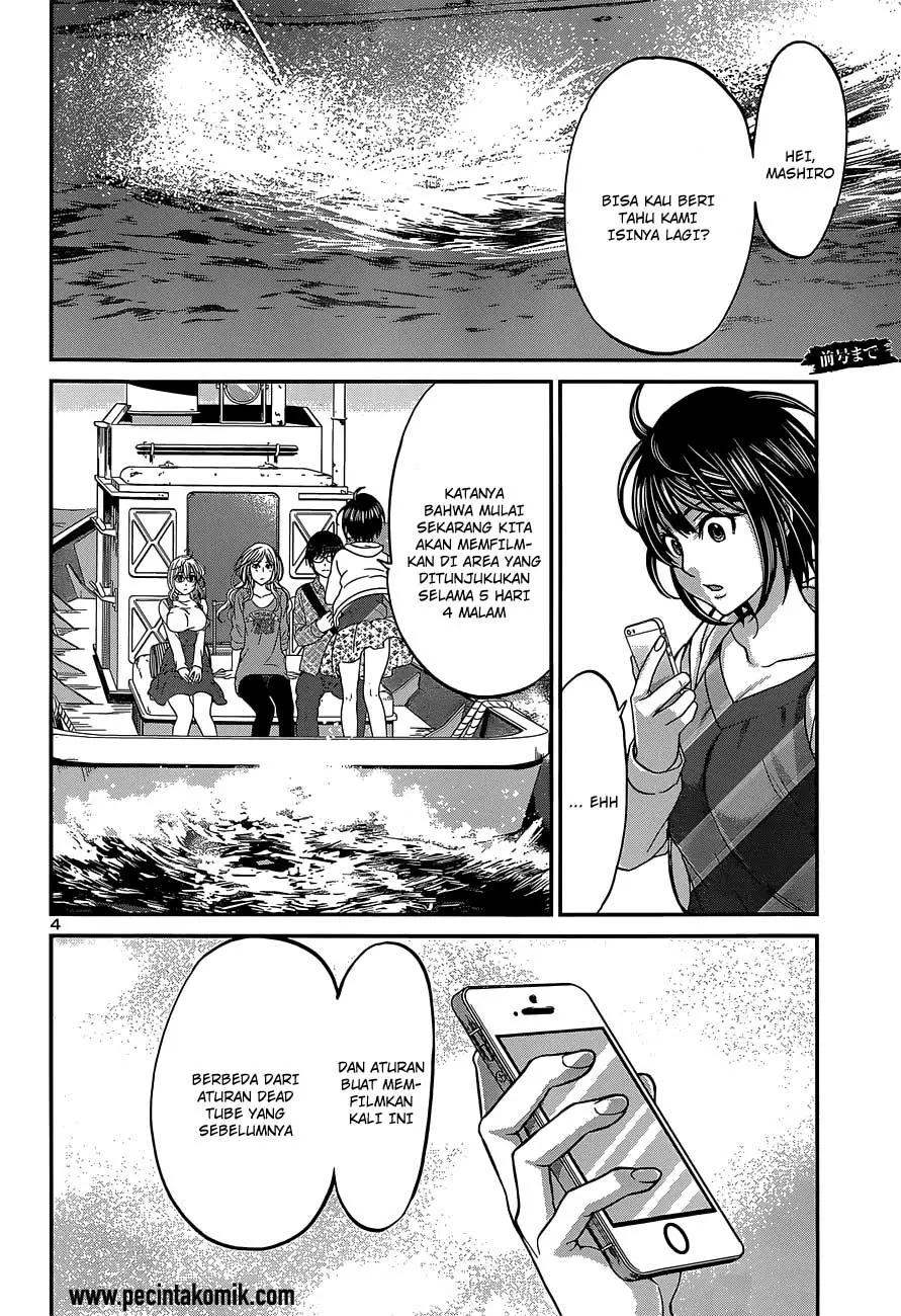 dead-tube - Chapter: 14