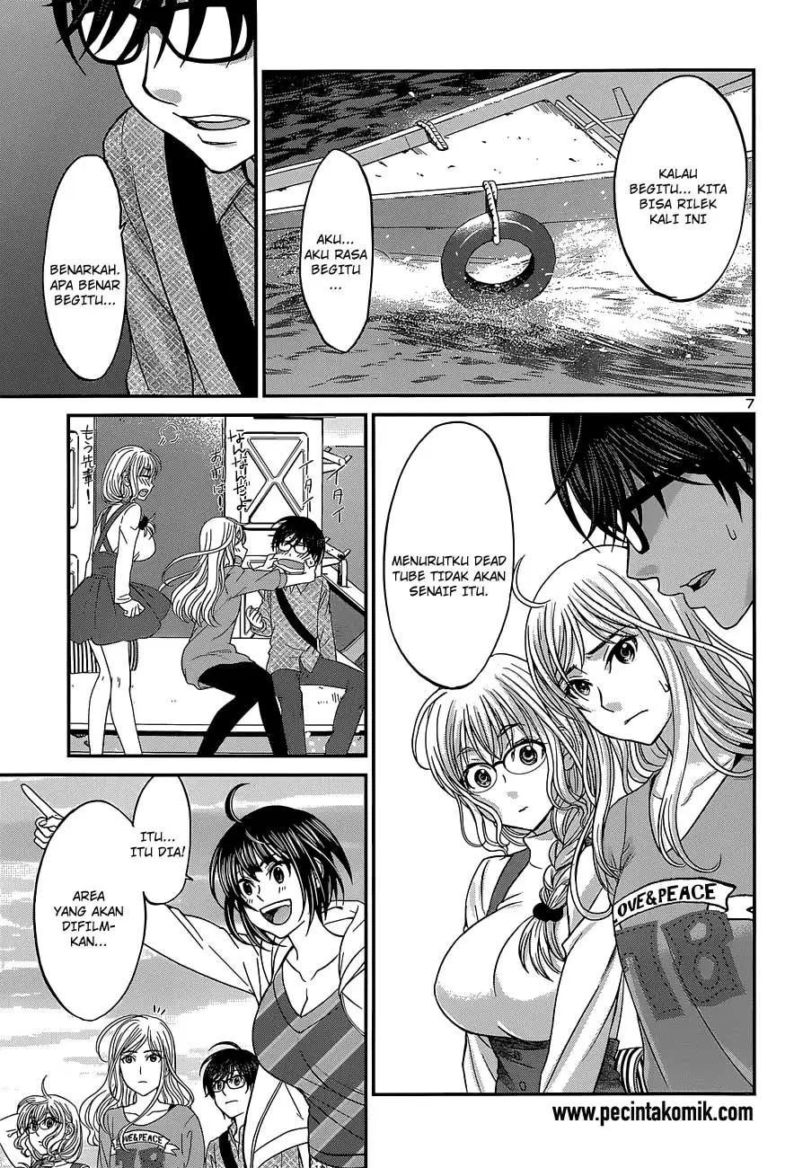 dead-tube - Chapter: 14