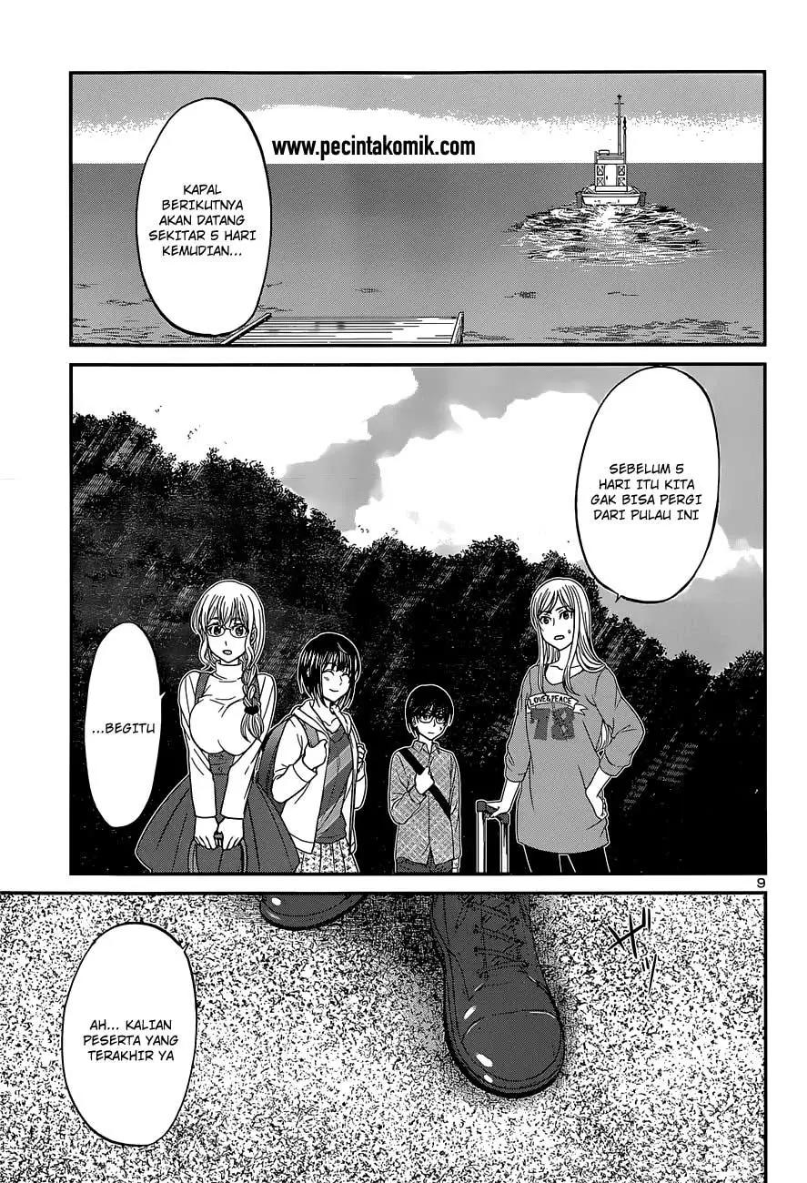 dead-tube - Chapter: 14