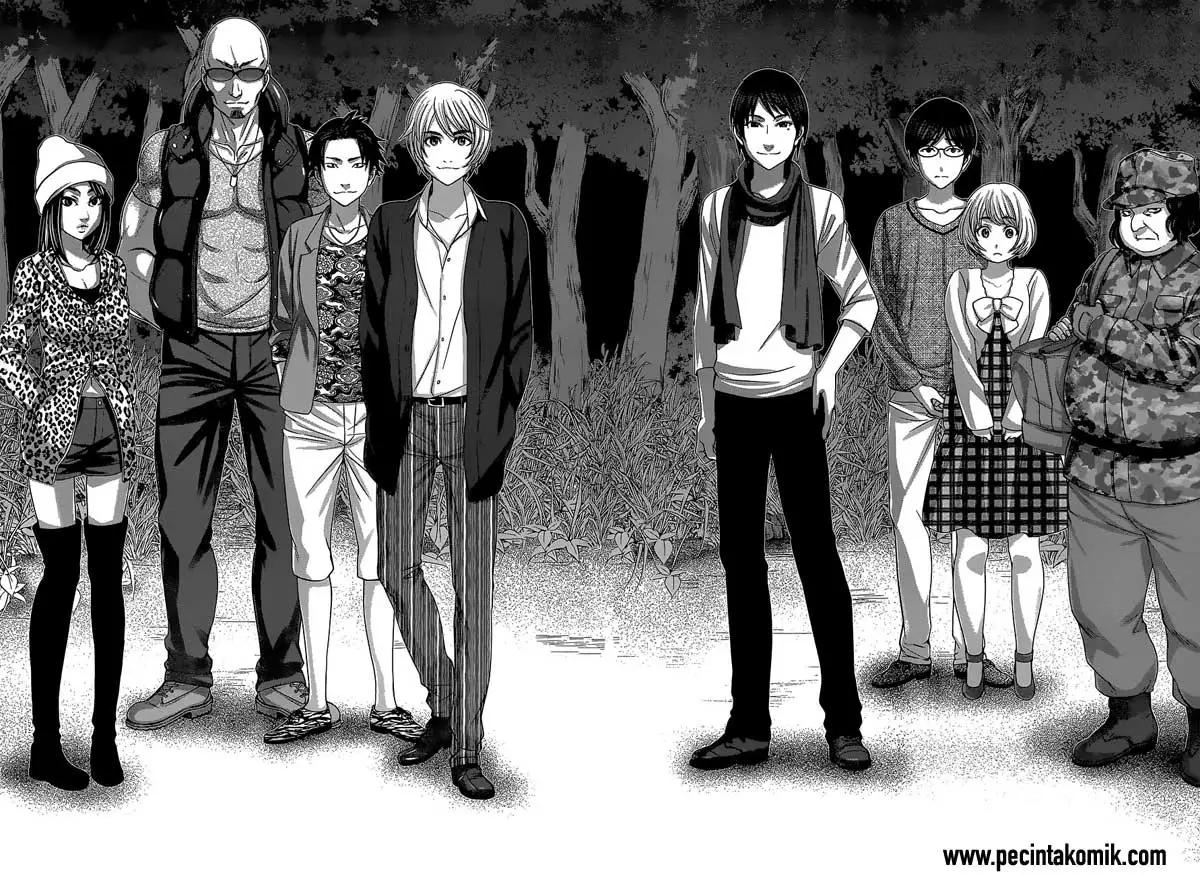 dead-tube - Chapter: 14