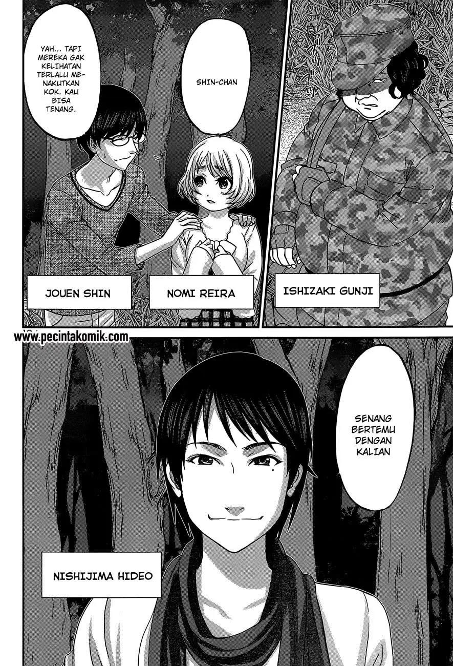 dead-tube - Chapter: 14