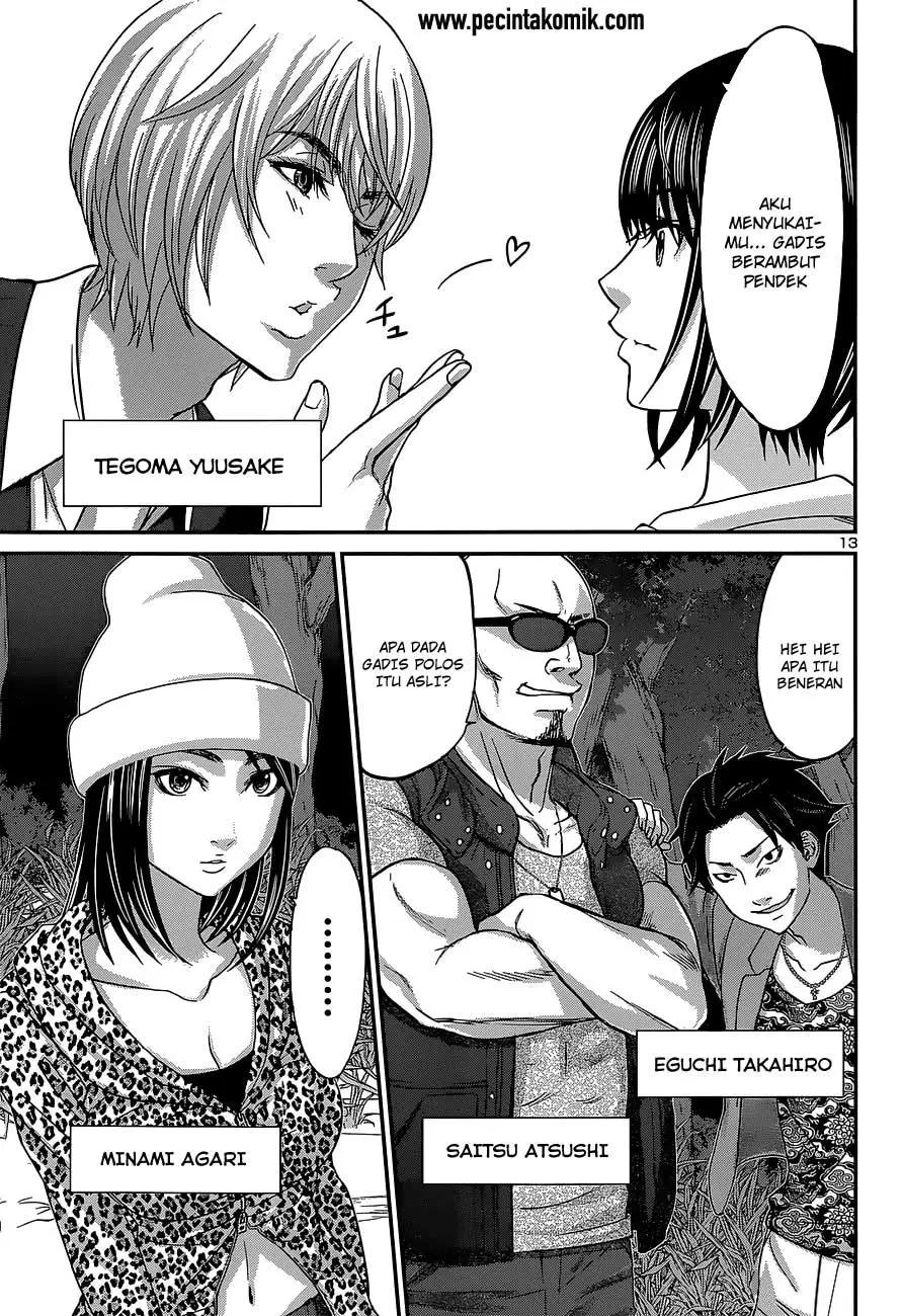 dead-tube - Chapter: 14