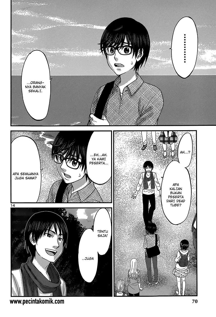 dead-tube - Chapter: 14