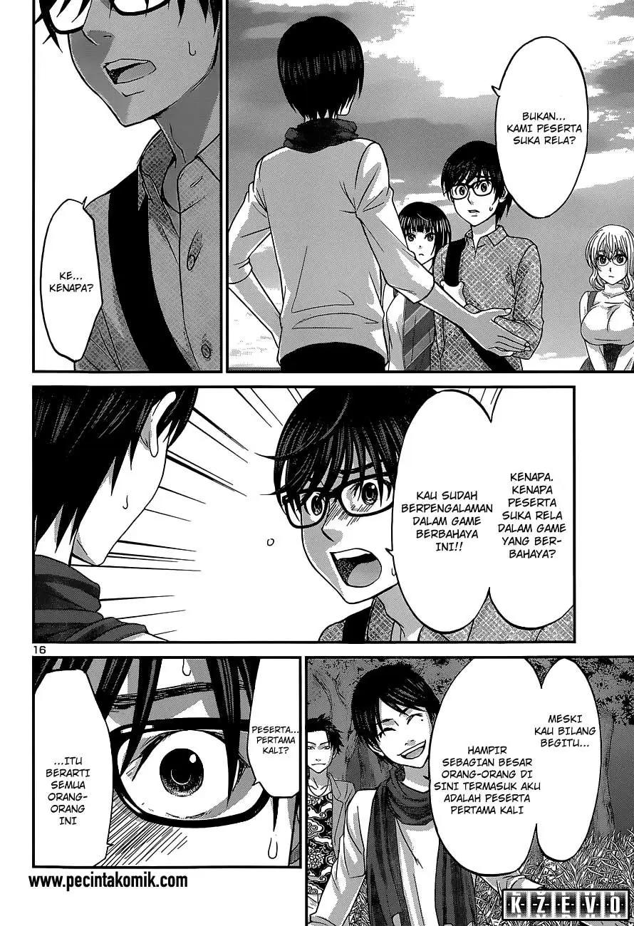 dead-tube - Chapter: 14