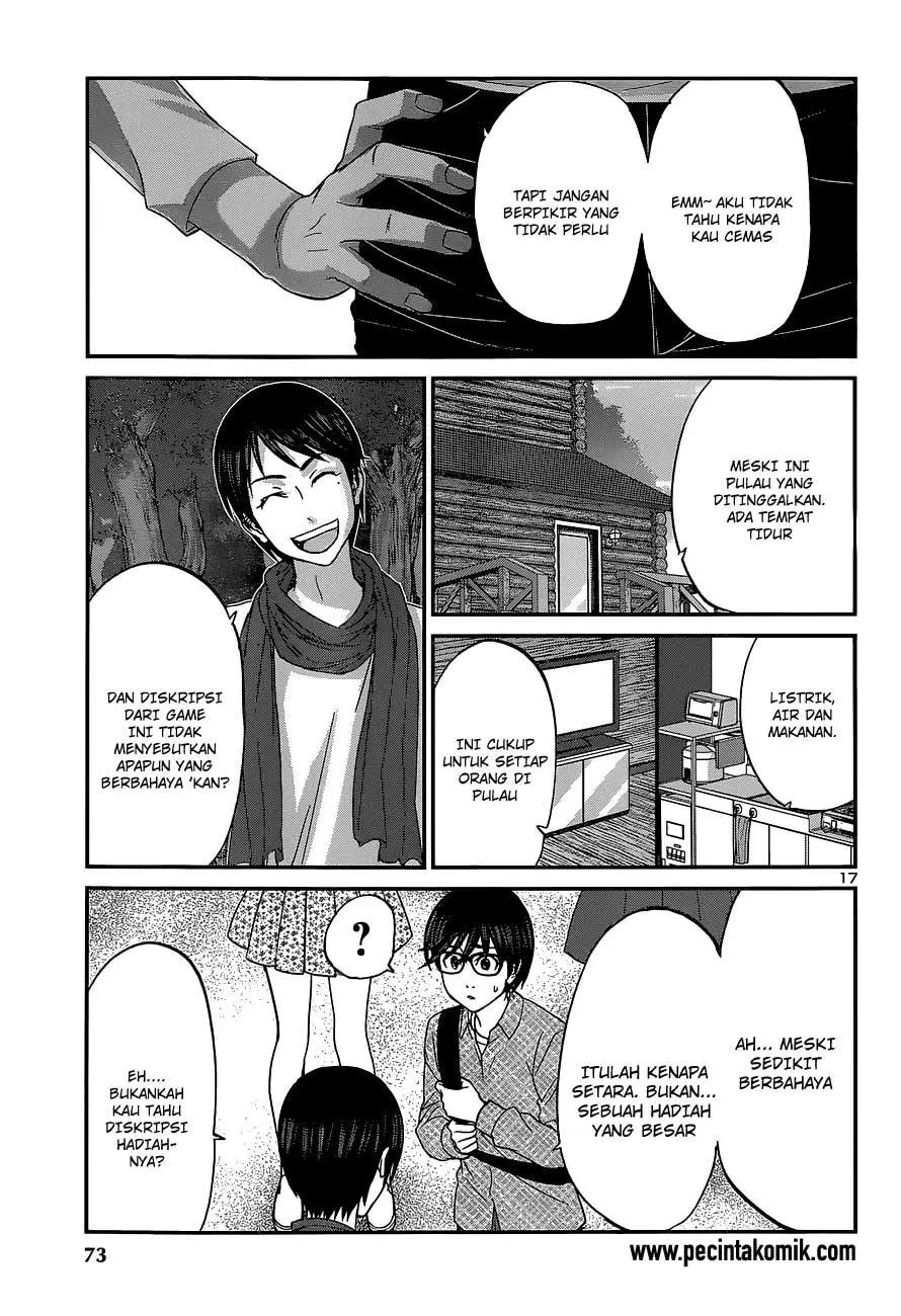 dead-tube - Chapter: 14