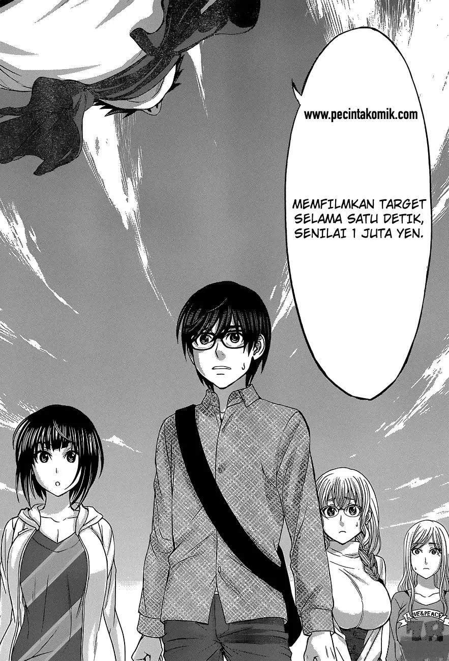 dead-tube - Chapter: 14