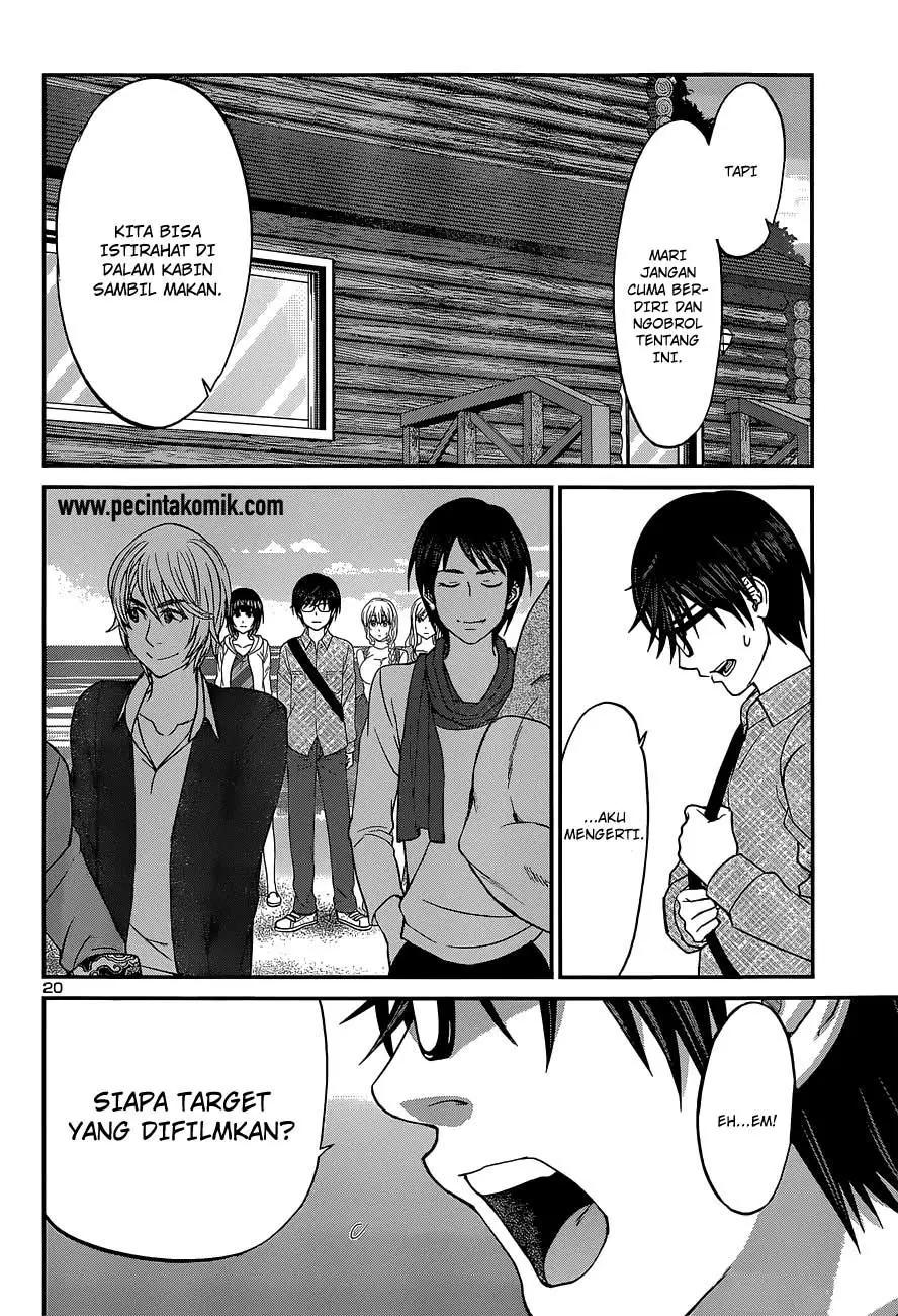 dead-tube - Chapter: 14