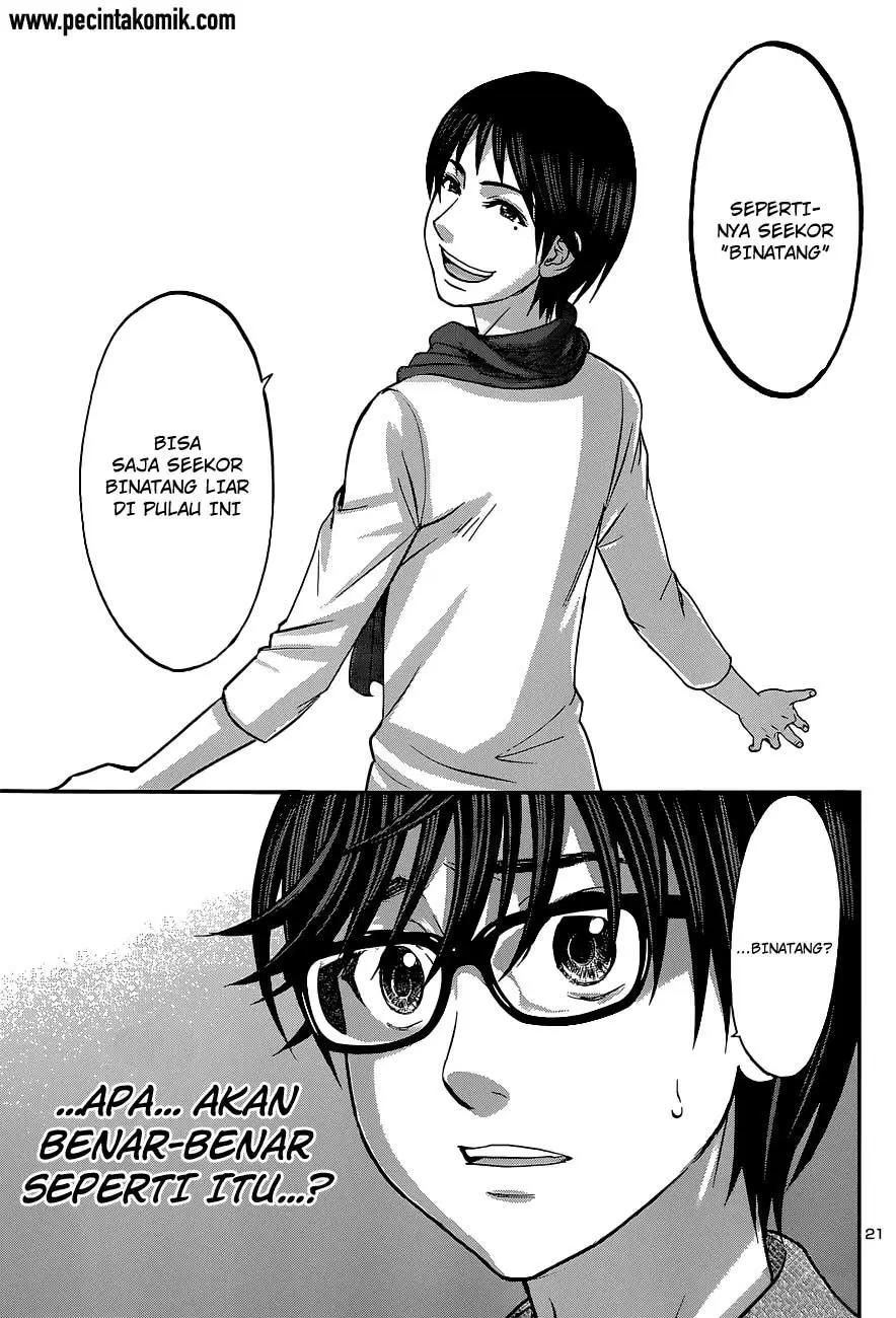 dead-tube - Chapter: 14