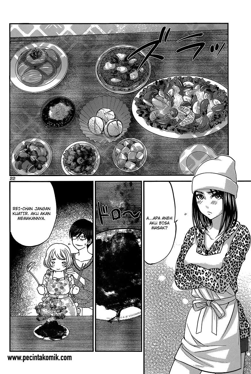 dead-tube - Chapter: 14