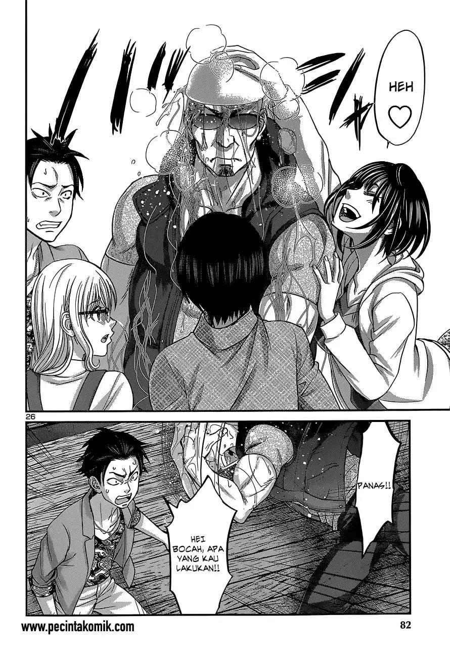 dead-tube - Chapter: 14