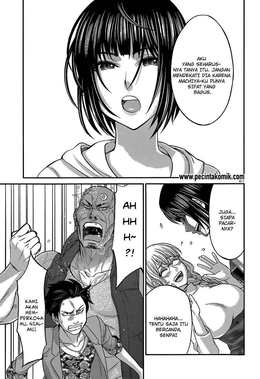 dead-tube - Chapter: 14