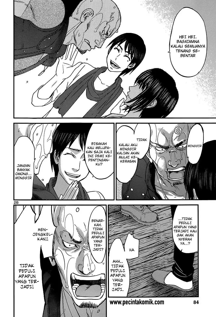 dead-tube - Chapter: 14
