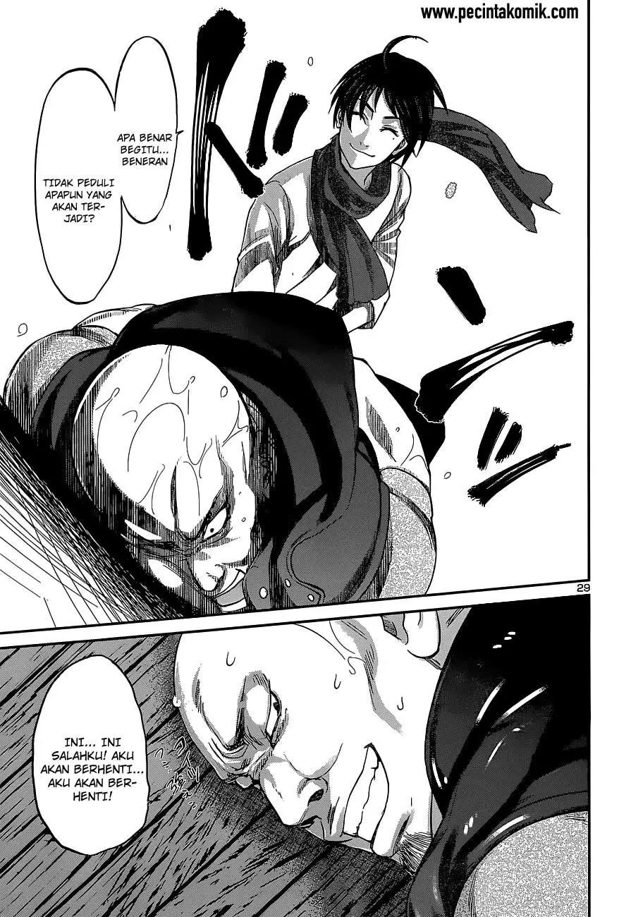 dead-tube - Chapter: 14