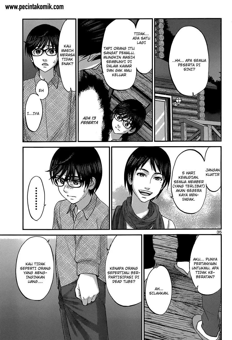 dead-tube - Chapter: 14