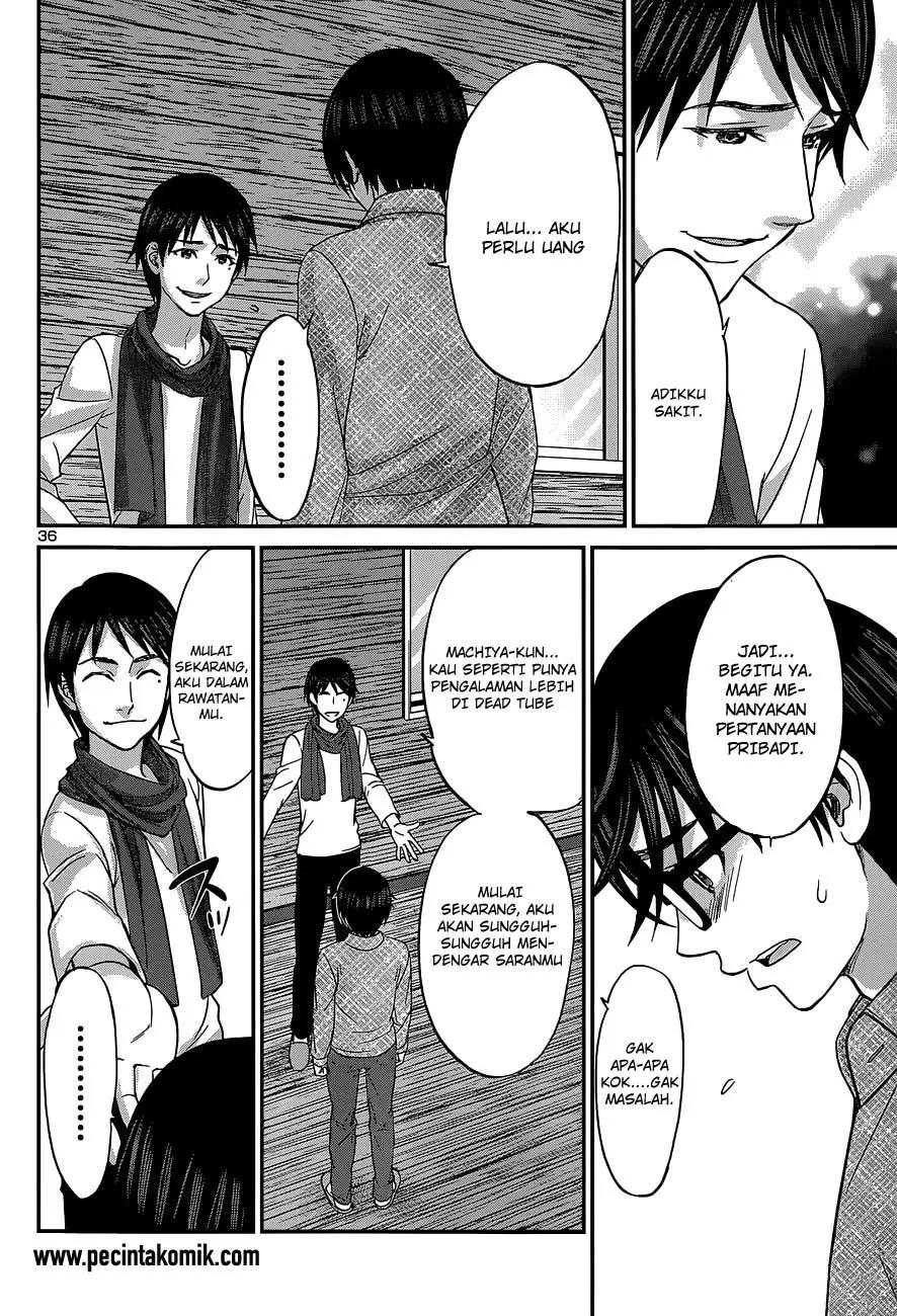 dead-tube - Chapter: 14