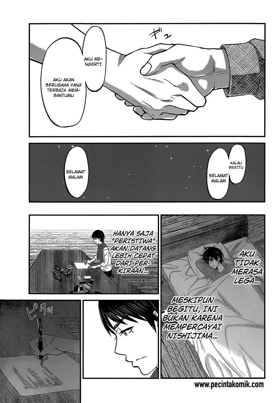 dead-tube - Chapter: 14