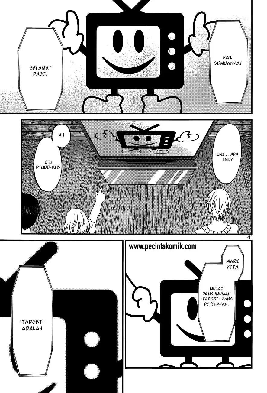 dead-tube - Chapter: 14