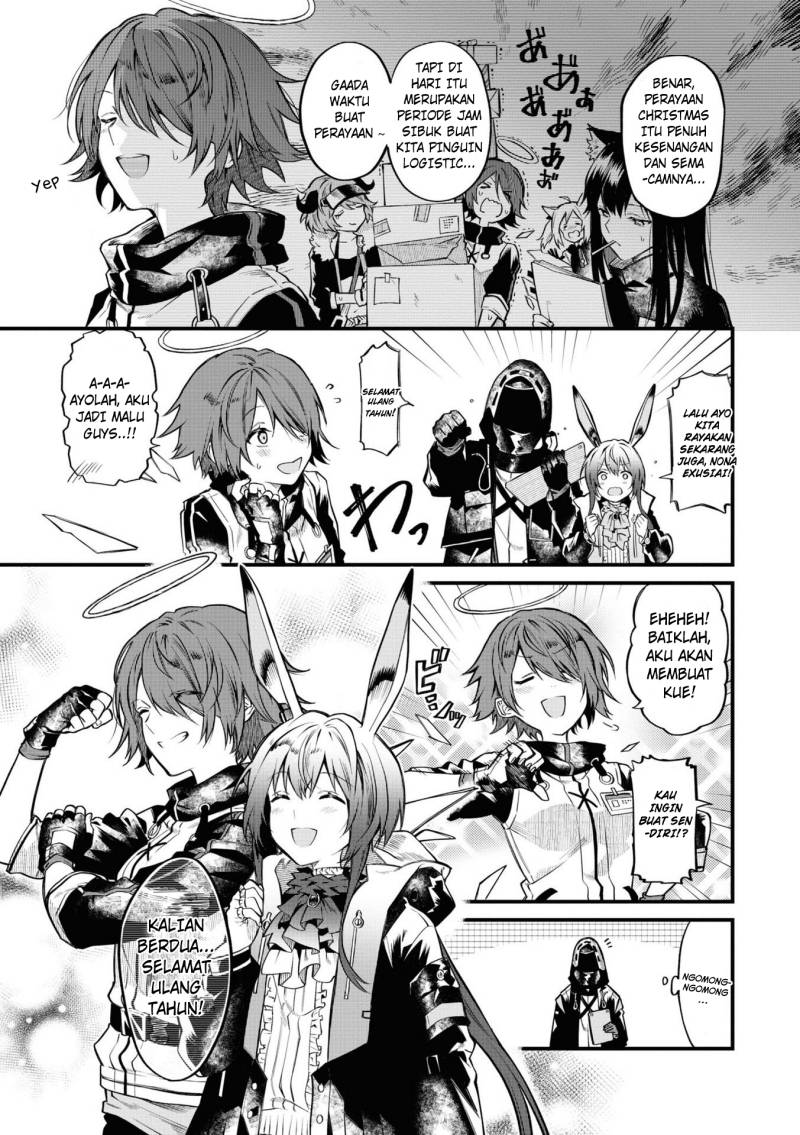 arknights-operators - Chapter: 19.5