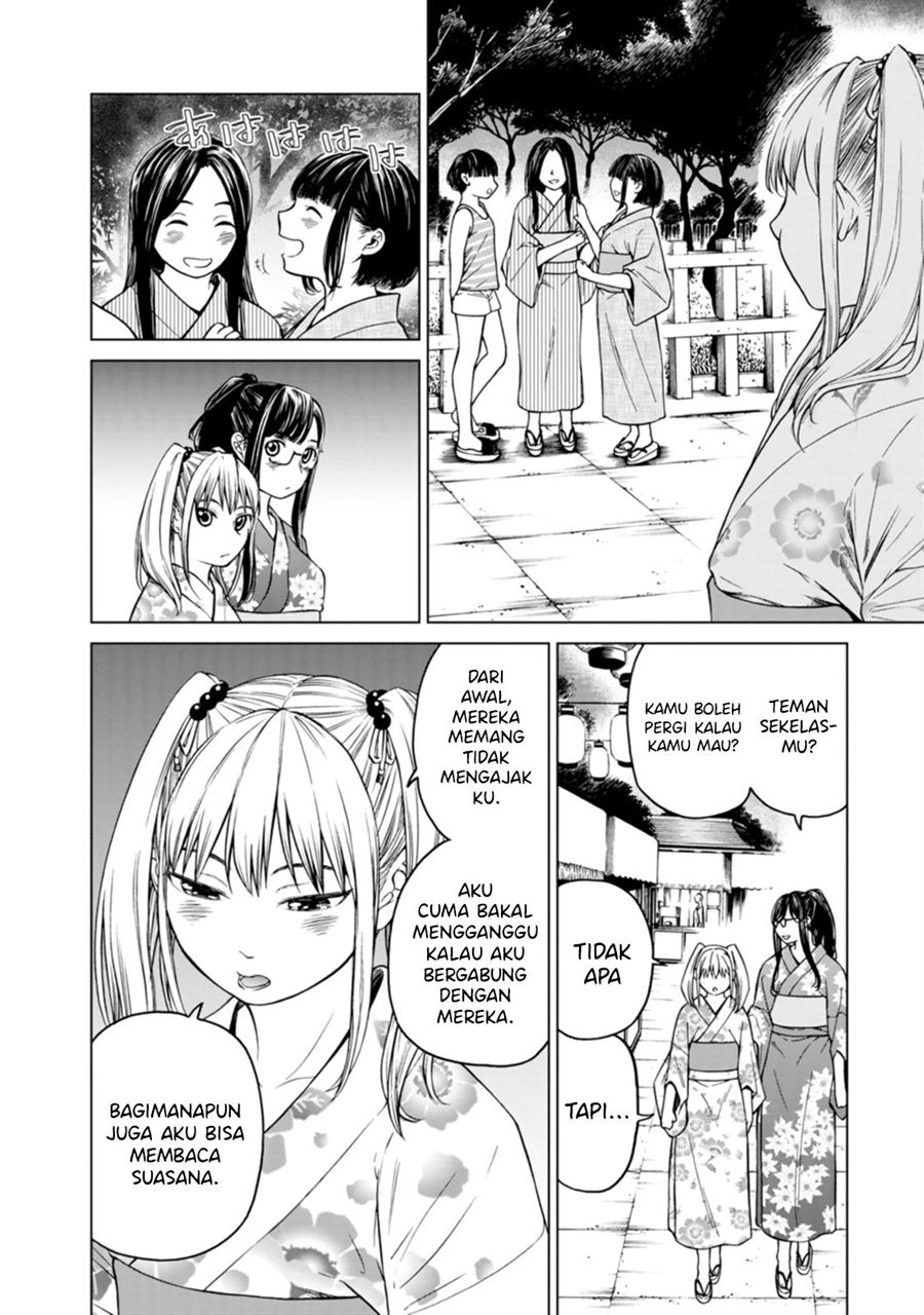 naki-goe-kikasete-kanade-san - Chapter: 3