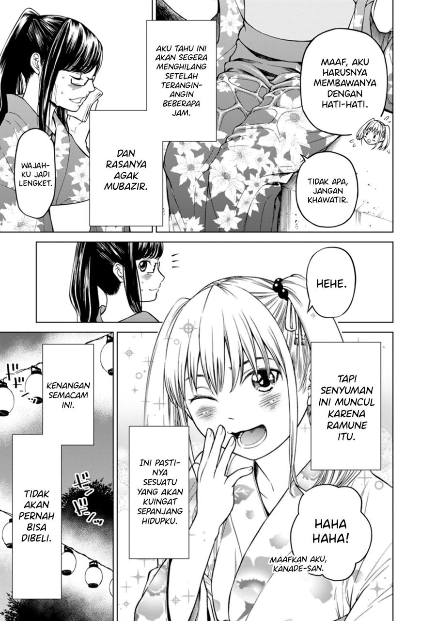 naki-goe-kikasete-kanade-san - Chapter: 3