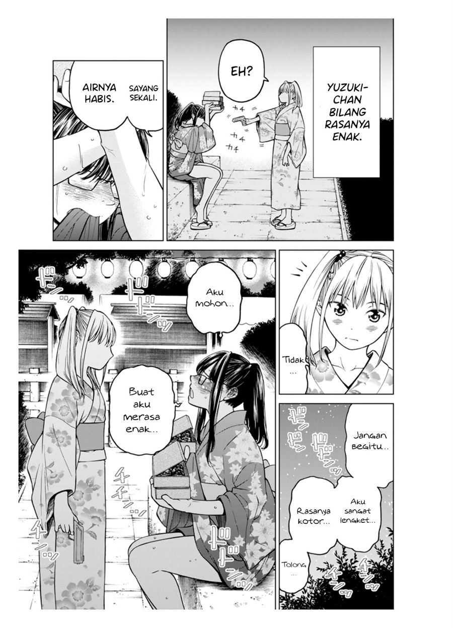 naki-goe-kikasete-kanade-san - Chapter: 3