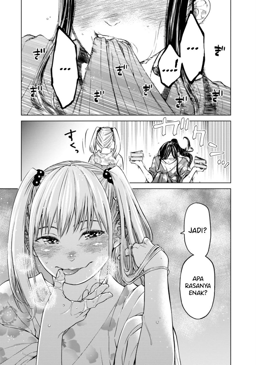 naki-goe-kikasete-kanade-san - Chapter: 3