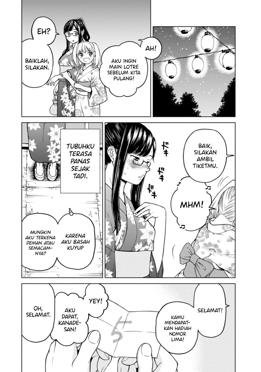 naki-goe-kikasete-kanade-san - Chapter: 3