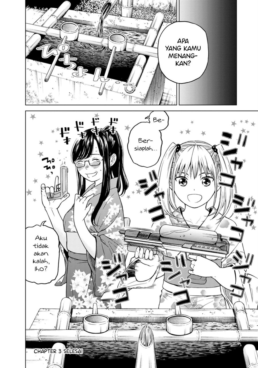 naki-goe-kikasete-kanade-san - Chapter: 3