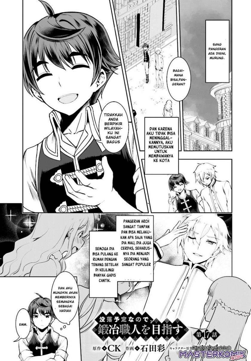 botsuraku-yotei-nano-de-kaji-shokunin-wo-mezasu - Chapter: 17