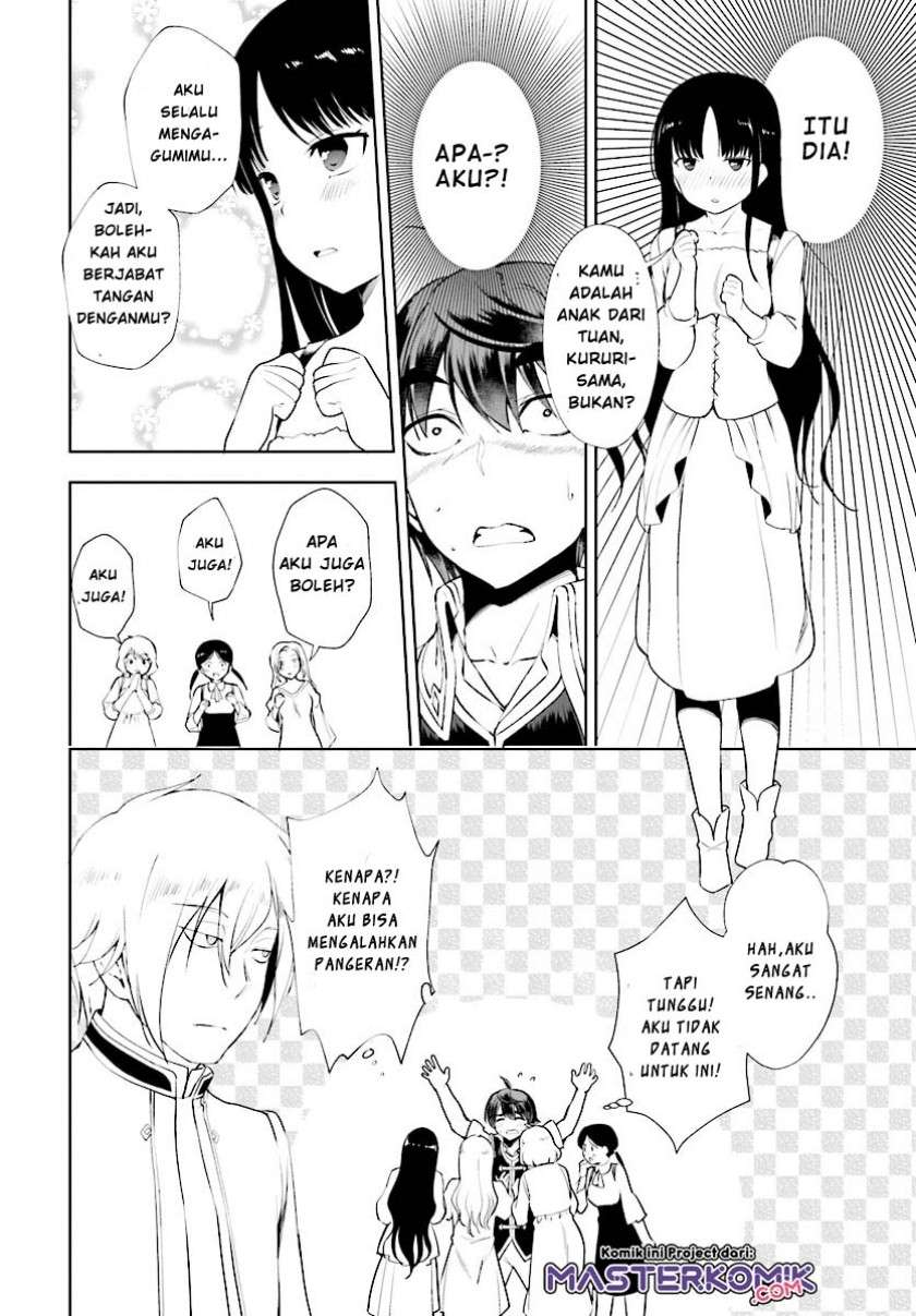 botsuraku-yotei-nano-de-kaji-shokunin-wo-mezasu - Chapter: 17