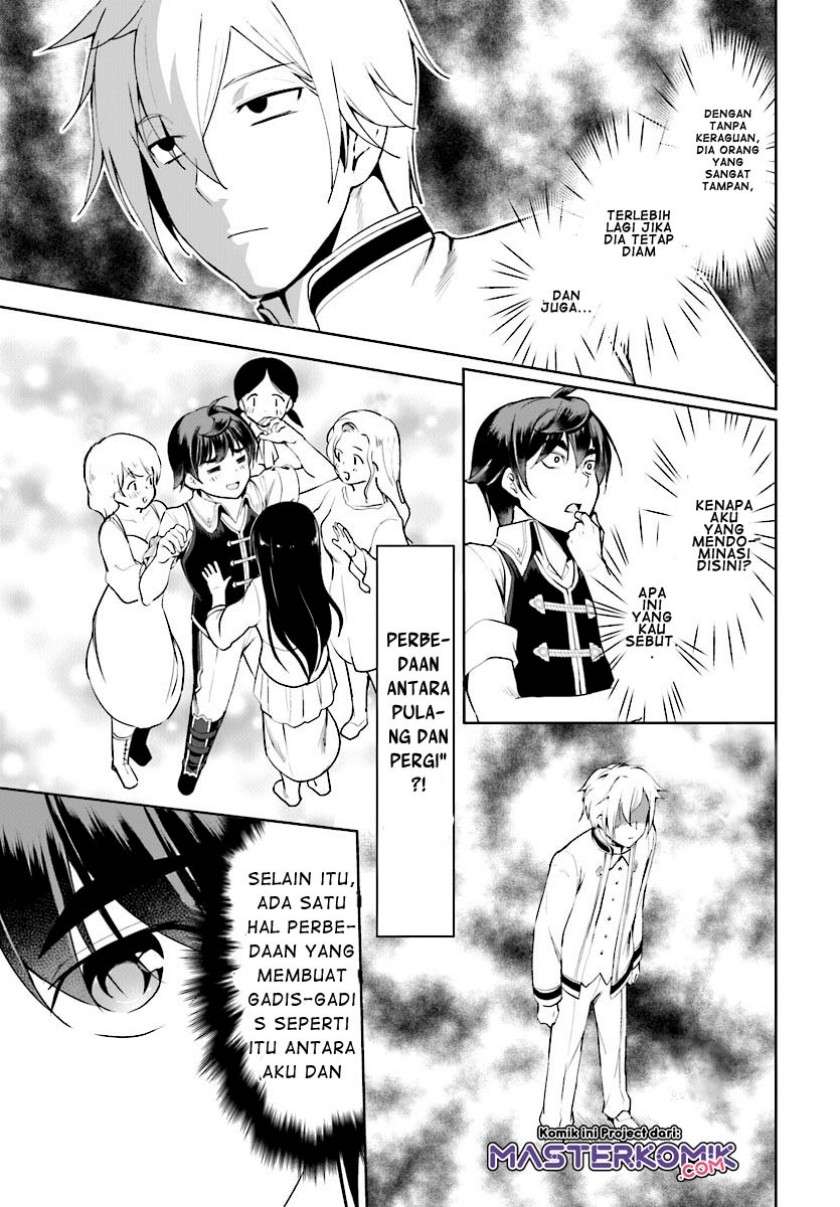botsuraku-yotei-nano-de-kaji-shokunin-wo-mezasu - Chapter: 17
