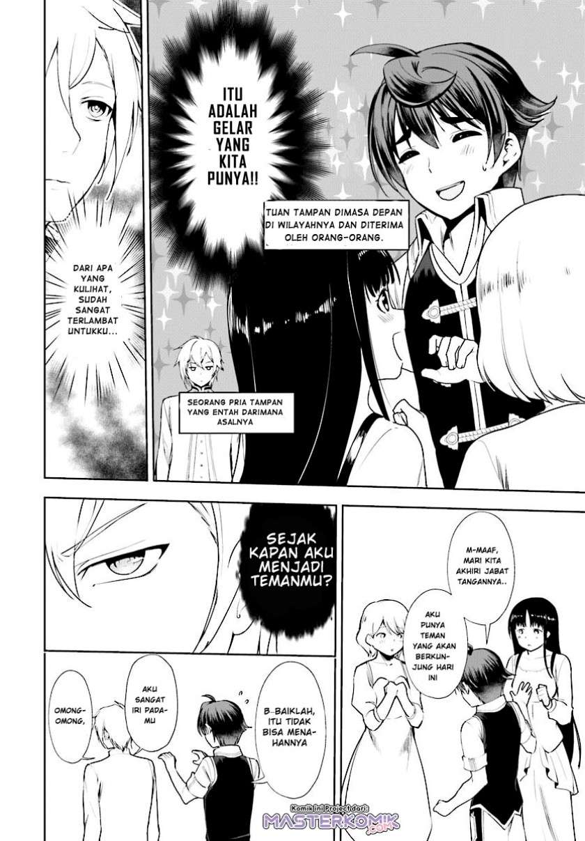 botsuraku-yotei-nano-de-kaji-shokunin-wo-mezasu - Chapter: 17